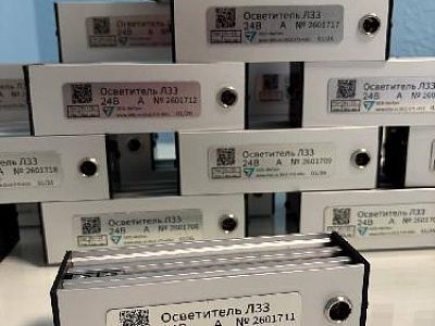 Разработана максимально удешевлённая подсветка Л33 