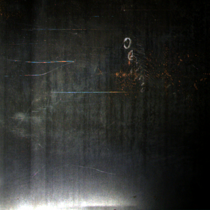 Комплект из трёх импульсных подсветок А1911 