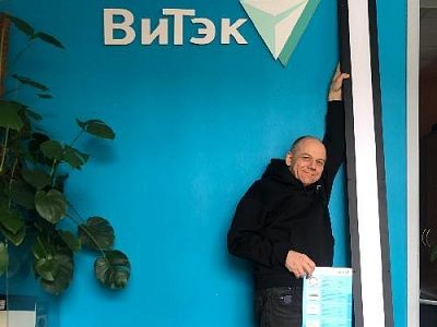 Создана фоновая подсветка А2310 большого размера